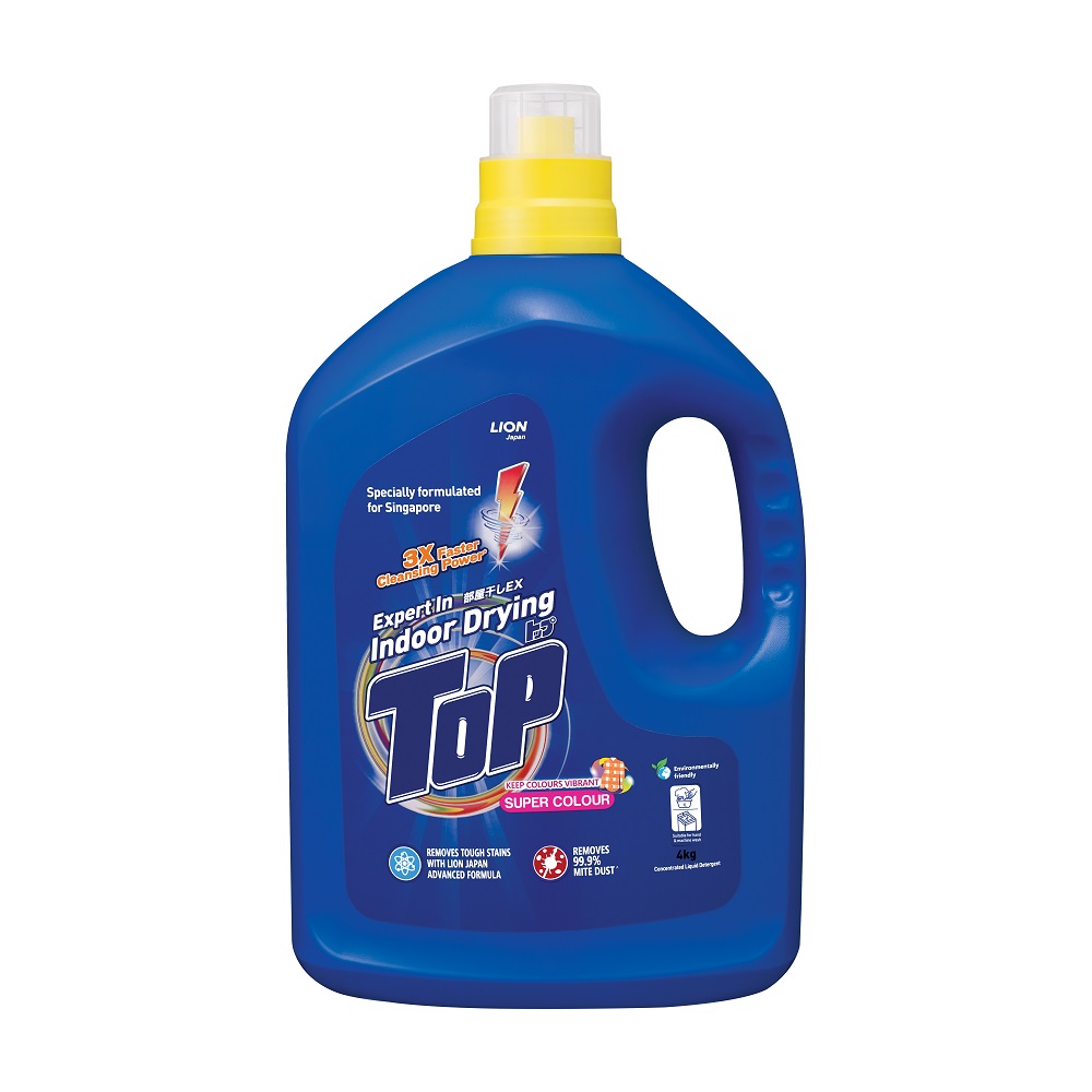 Concentrated Liquid Laundry Detergent Lion Corporation Smarter